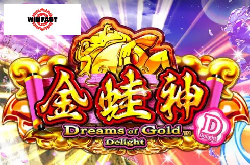 Dreams of Gold Delight